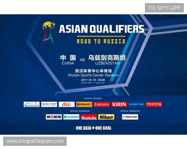 米兰体育官网为球迷提供的票务预订与现场体验全攻略