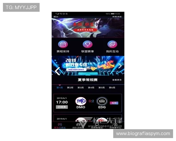 竞博官网最新赛事资讯及时掌握掌握第一手比赛动态 竞博官网最新赛事资讯及时掌握掌握第一手比赛动态