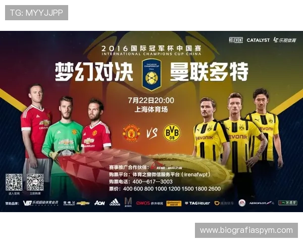 天空体育app如何快速注册账号，详细步骤指导助你轻松开启体育盛宴