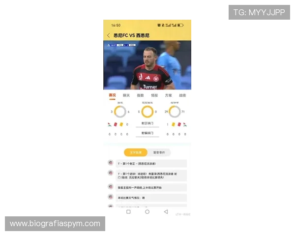 访问333体育app官网获取最新体育赛事资讯，提供专业的比分直播和赛事分析服务