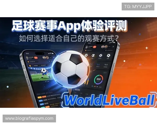 雷速体育app电脑版最新版本更新内容全面解析提升用户体验与赛事观看的便捷性