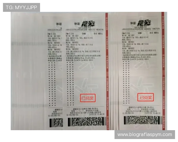 马博体育体育竞猜玩法介绍及投注技巧帮助玩家提升中奖几率实现盈利