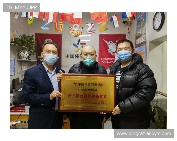 在正规平台买足彩，享受优惠活动和丰富的投注选择，提升整体购彩满意度
