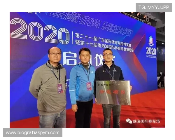 广东体育电脑版下载地址推荐，支持多平台使用让你随时随地关注体育赛事