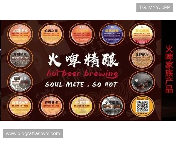 世界杯期间西班牙沙特比赛相关反赌球风险提醒与防范指南详解